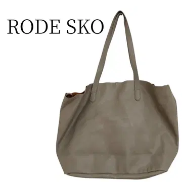 새상품급 RODE SKO 로데스코 베이지 토트백