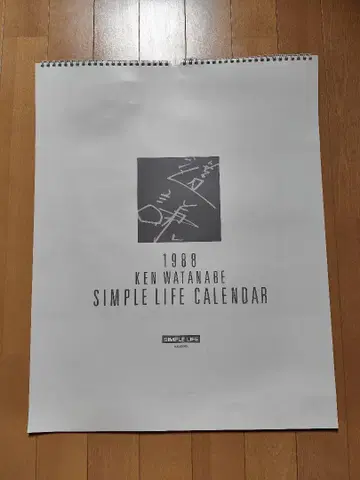 1988 와타나베 켄 SIMPLE LIFE 달력