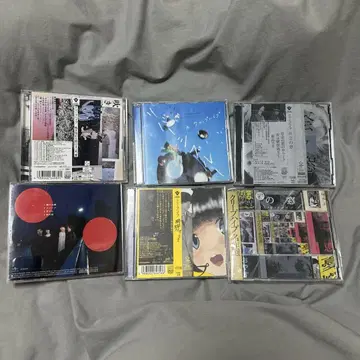 크리프하이프 CD