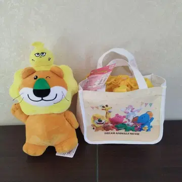 타베코 동물 복조리 백 & 봉제 인형