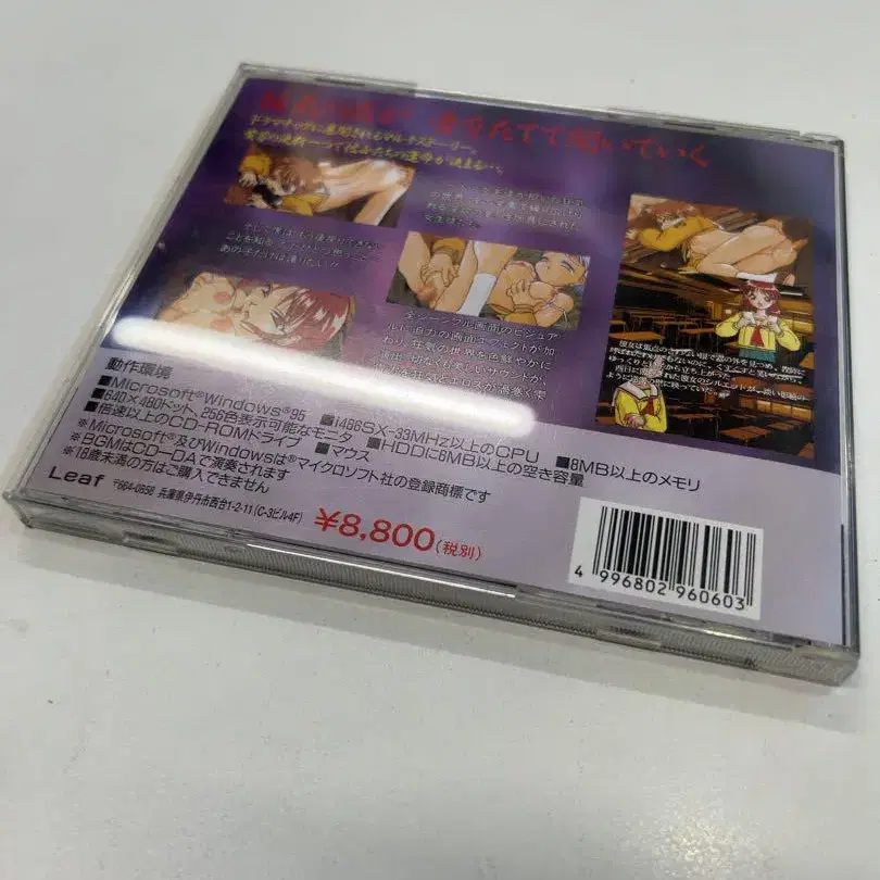 5번째 상품 이미지