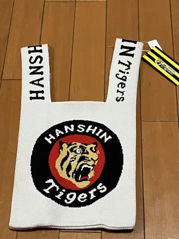 Hanshin Tigers 우승 한정판 니트 백