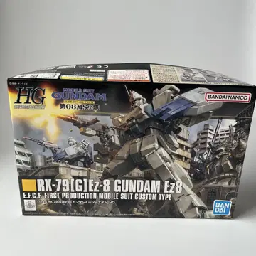 HG RX-79(G)Ez-8 GUNDAM Ez8