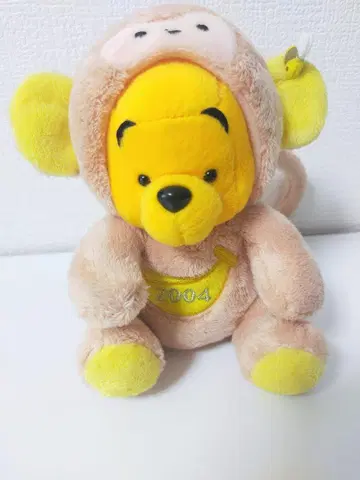 푸우 경자년 봉제 인형