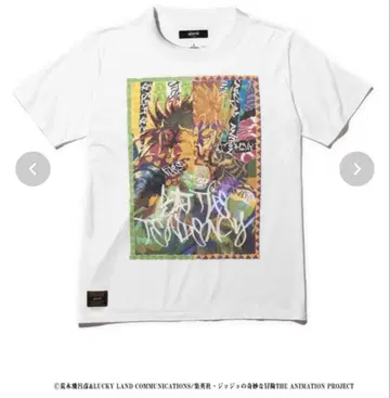 glamb 조셉 앤 시저 T셔츠 죠죠의 기묘한 모험