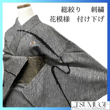 츠케사게 총 시보리 자수 유선 국화 등나무 꽃 모노톤 기모노 052a p