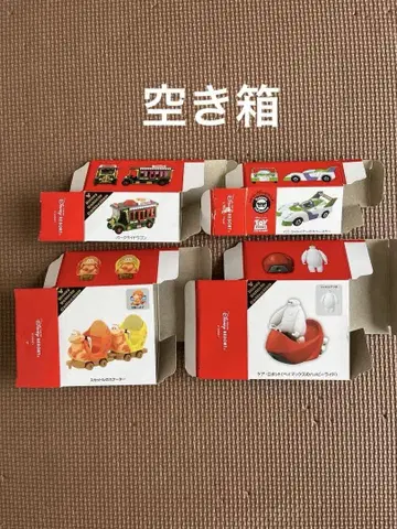 익명 배송 디즈니랜드 한정판 토미카 빈 상자 4개 세트