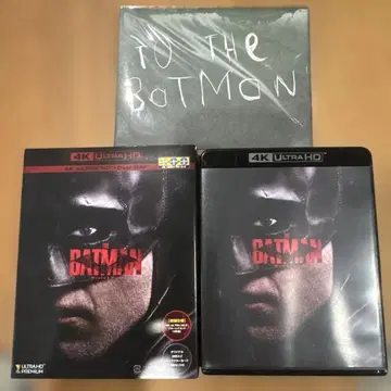 미개봉 THE BATMAN-배트맨