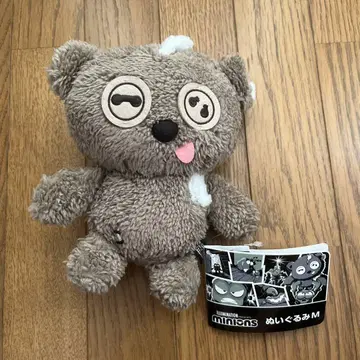 미니언 좀비 팀 할로윈 봉제 인형