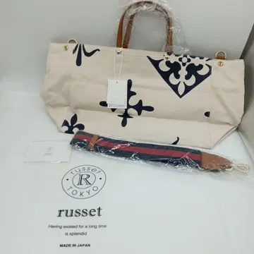2-2696 russet 핸드백