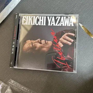 EIKECHI YAZAWA I Believe