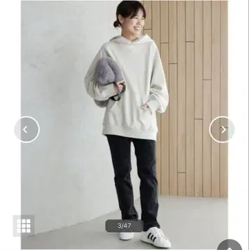 저널 스탠다드 리룸 스트레치 코르듀로이 스키니 그레이 38