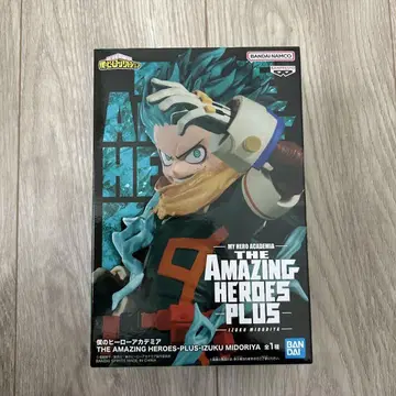 나의 히어로 아카데미아 IZUKU MIDORIYA
