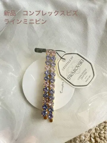 새상품 컴플렉스 비즈 Swarovski 라인 미니 핑 2