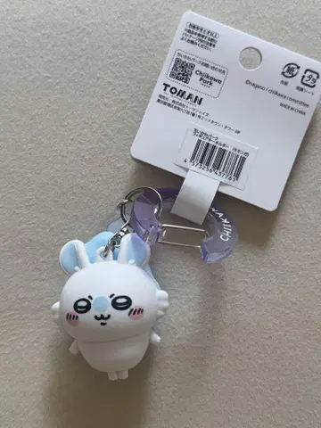 치이카와 파크 피규어 키링 모몽가 미사용 새상품 택 포함