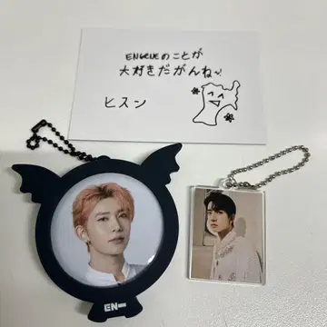ENHYPEN 히승 키링