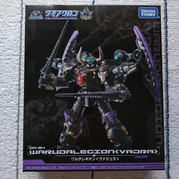 다이아클론 DA-103 와르다레기온<바주라> 아노드 타입