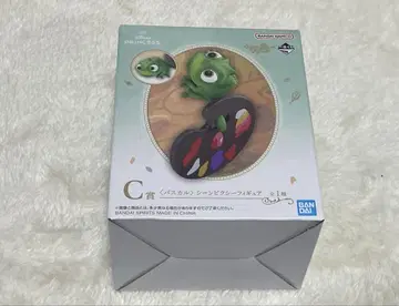 디즈니 프린세스 제일복권 C상