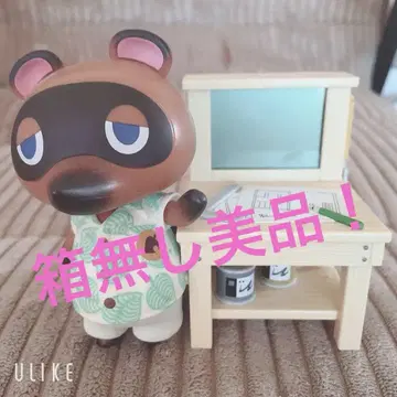 새상품급 제일복권 동물의 숲 A상 쿵쾅쿵쾅 주방 타이머