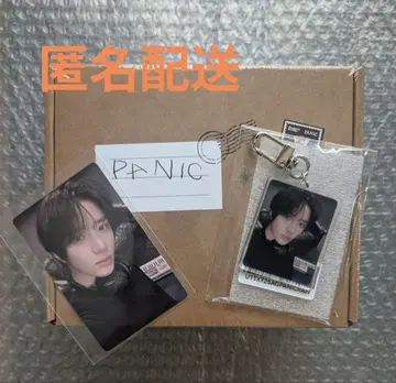 TXT 범규 Panic 미개봉 + 글로벌 혜택 세트