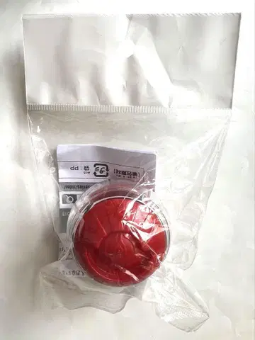 가면라이더 제츠 드라이브 카프셈