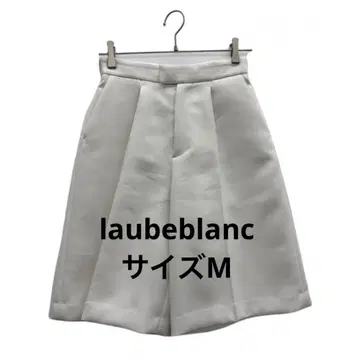 laubeblanc Front pin tuck Half pants