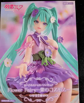 하츠네 미쿠 Flower Fairy 피규어