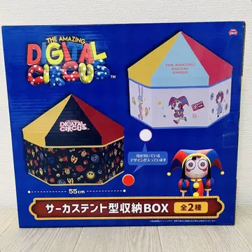 [ 미개봉 새상품 ] 어메이징 디지털 서커스 서커스 텐트형 수납 박스