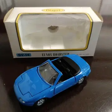 다이아펫트 유노스 로드스타 SV-14