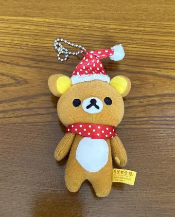 리락쿠마 도트 크리스마스 마스코트 키체인