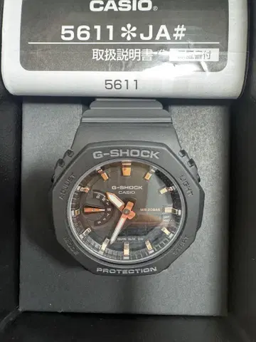 새상품 CASIO G-SHOCK 5611 블랙