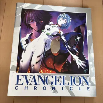 EVANGELION CHRONICLE 시리즈 가이드