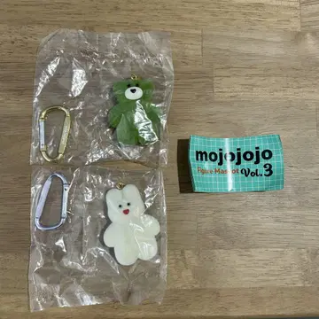 mojojojo 피규어 마스코트 2세트