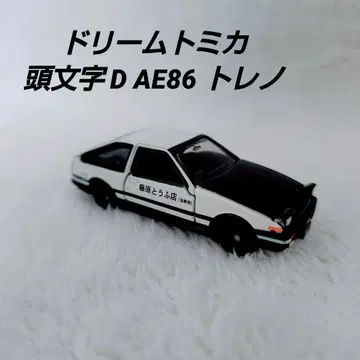토미카 이니셜 D AE86 토레노 드림토미카