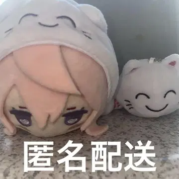 nqrse 오르스반 나루세짱 나루세 고양이 봉제 인형 마스코트