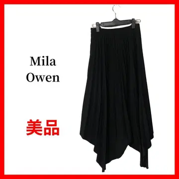 Mila Owen 미라 오웬 롱 스커트 블랙 B1412