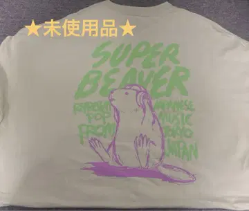 SUPER BEAVER 긴팔 T셔츠 라임 그린 미사용품