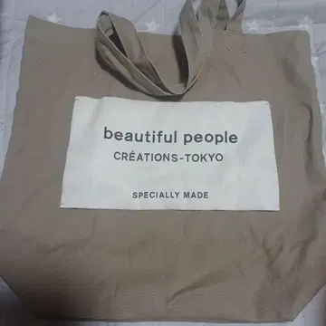 beautiful people CREATIONS-TOKYO 토트백