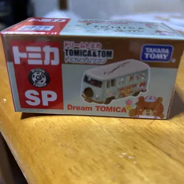 토미카 Dream TOMICA SP 2025 토미카 박람회 사가