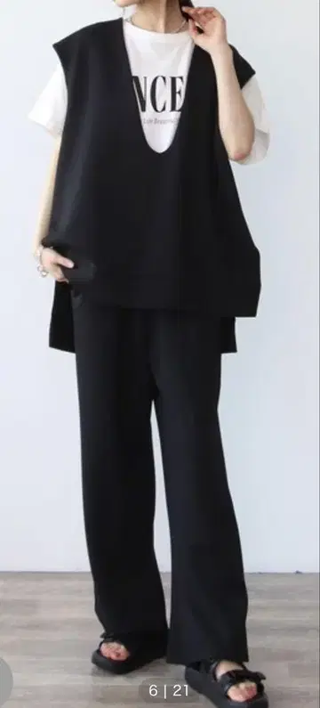 시뇽 종이상자 V넥 베스트 와이드 팬츠 셋업 블랙 M