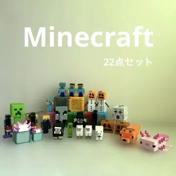 Minecraft 피규어 세트