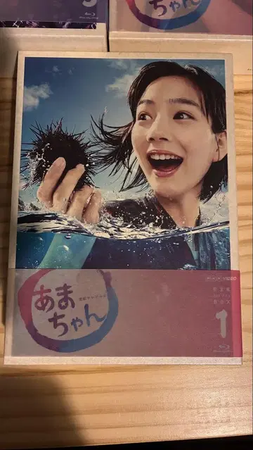 아마짱 완전판 Blu-ray 세트 1-3