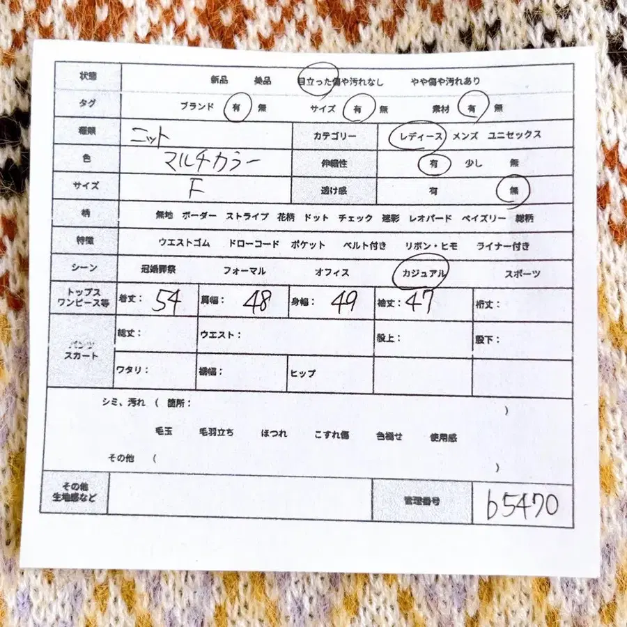 2번째 상품 이미지