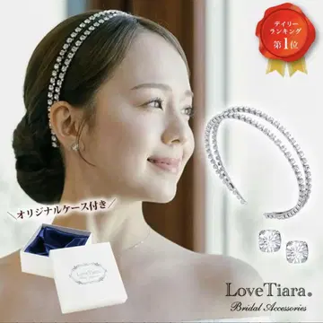 LoveTiara 크리스탈 머리띠 귀걸이