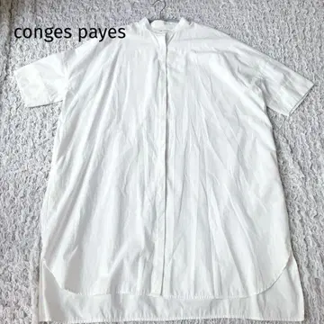 conges payes 콩제페이에 와이드 실루엣 원피스