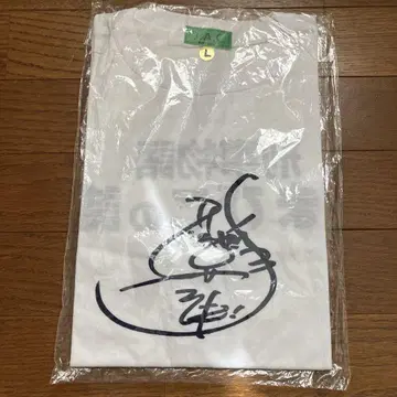 형사 이야기 5 산울림의 시 타케다 테츠야 사인 T셔츠