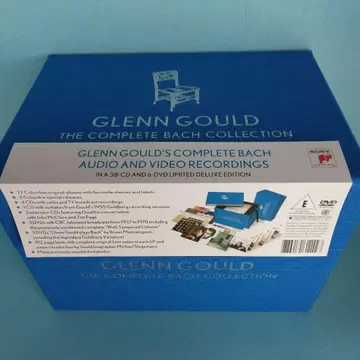 Glenn Gould The Complete Bach Collection