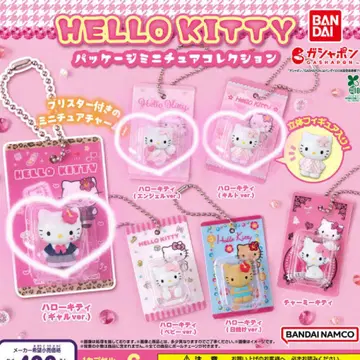 HELLO KITTY 패키지 미니어처 컬렉션