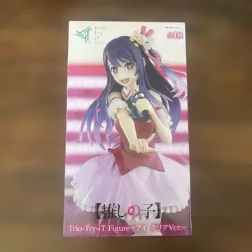 Trio-Try-iR 피규어 아이클리어 Ver.