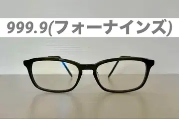 [ 새상품급 ] 999.9 (포나인즈) 그린 카키 남성용 안경